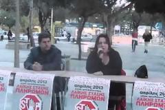 Λαϊκή στάση πληρωμών στην Κρήτη και μπλόκο στους πλειστηριασμούς [video]