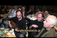 Ο Ύμνος της ΑΕΚ από τον μεγάλο Μίμη Παπαϊωάννου απόψε στα Τρίκαλα [video]