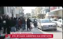 Αμετανόητοι οι επιστάτες της Μανωλάδας - Έφτυσαν τους δημοσιογράφους - Δείτε video