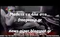 «Ο Ωνάσης ήταν λεβέντης», δηλώνει ο Kόκοτας