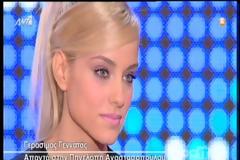 H απάντηση του Γεράσιμου Γεννατά στην επίθεση της Πηνελόπης Αναστασοπούλου