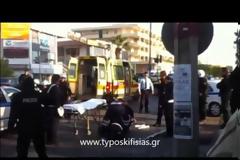 Θρήνος για την τροχονόμο μητέρα 2 παιδιών που παρέσυρε οδηγός στην Κηφισιά - Απαρηγόρητος ο συζυγός της - [video]