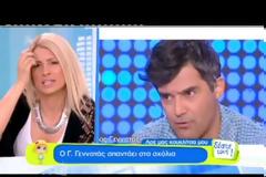 Oι Δέστε τους ξεμπροστιάζουν τον Γεννατά με νέα βίντεο-ντοκουμέντα!
