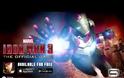 Έτοιμο το νέο Iron Man της Gameloft
