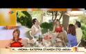 Η “νονά” Κατερίνα Στανίση αποκαλύπτεται στην Τατιάνα!