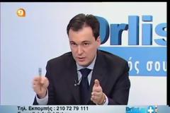 Υγεία: Ακμή Ενηλίκων. Κι όμως υπάρχει...Δείτε όσα ενδιαφέροντα είπε ο Δερματολόγος κος Αγγελίδης μέσα από την εκπομπή του DrList.gr