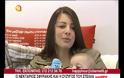 Ν. Σφυράκης: Δείτε το νεογέννητο μωρό του! (Video)