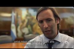 «Θέλω να φύγω» είπε ο υπουργός Oικονομικών της Αργεντινής στην εκπομπή του Παπαχελά και έφυγε!