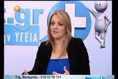 Υγεία: Είναι τελικά ακίνδυνο το ηλεκτρονικό τσιγάρο; Από που προέρχονται οι πόνοι στη πλάτη;