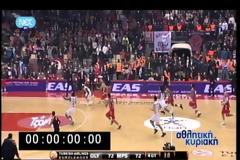 Η Μπόχα της Ελληνικής ομοσπονδίας καλαθοσφαίρισης έφτασε στη Σάμο [video]