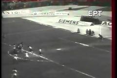 ΣΑΝ ΣΗΜΕΡΑ... 3ΑΡΑ ΣΤΗΝ ΑΕΚ ΚΑΙ ΠΡΩΤΙΑ ΜΕ ΓΚΟΛΑΡΕΣ! *ΒΙΝΤΕΟ*