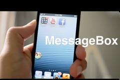 Message Box: Cydia tweak new free...ένα ακόμη χρήσιμο για το facebook