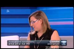 Απείλησαν τη Νικολούλη για την απαγωγή του Μάριου Παπαγεωργίου! - Bούλωσέ το για να μη βρεθείς αλλού!