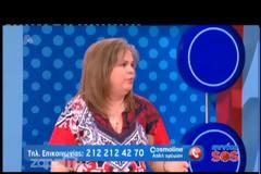 H Έφη Θώδη εξομολογείται: Τα έκανα όλα για να με παίζει ο Λαζόπουλος και ο Θέμος!