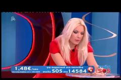 H Έφη Θώδη απάντησε στις φήμες που την ήθελαν στο ψυχιατρείο