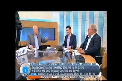 O Γιώργος Παπαδάκης κόβει τον Άδωνι Γεωργιάδη από το Πρωινό ΑΝΤ1!