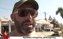 Κόρινθος: Βρέθηκε πνιγμένος ηλικιωμένος στην παραλία Kαλάμια