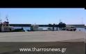 Οι σοροί τον άτυχων ναυτικών στο λιμάνι της Καλαμάτας