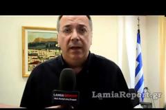 Λαμία: Γιατί το Επιμελητήριο Φθιώτιδας καταθέτει μήνυση εναντίον του Δημοσίου και της ΤτΕ
