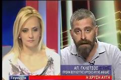 Υποψήφιος δήμαρχος Λαμίας ο Απόστολος Γκλέτσος;