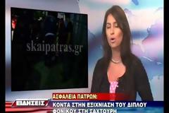 Kεχαχιόγλου: Δύο άνανδροι και δειλοί εκτέλεσαν τον Κώστα Φράγκο και τον Βασίλη Σινούρη - Δείτε το video