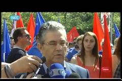 ΣΕ ΕΞΕΛΙΞΗ ΤΑ ΣΥΛΛΑΛΗΤΗΡΙΑ ΓΙΑ ΤΗΝ ΠΡΩΤΟΜΑΓΙΑ