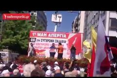 Σε εξέλιξη οι απεργιακές συγκεντρώσεις