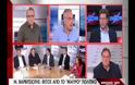 Οικονομέας: «Oι δημοσιογράφοι τα ίδια σκ@τ@ είναι»!