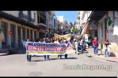Δυο ξεχωριστές συγκεντρώσεις για την Πρωτομαγιά στη Λαμία