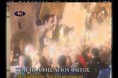 «Στον τόπο που γεννήθηκα» [video]