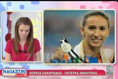 Έδιναν στη Μαριάννα 20 μέρες ζωής, πάλεψε 3 χρόνια