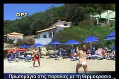 Hλεία: Πρωτομαγιά στις παραλίες με την θερμοκρασία να χτυπά... κόκκινο!