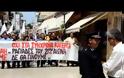 Ένταση και παραλίγο συμπλοκή ΠΑΜΕ - Χρυσής Αυγής στο Αργοστόλι