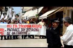 Ένταση και παραλίγο συμπλοκή ΠΑΜΕ - Χρυσής Αυγής στο Αργοστόλι