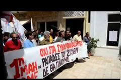 Ένταση και παραλίγο συμπλοκή ΠΑΜΕ - Χρυσής Αυγής στο Αργοστόλι