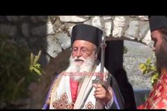 Με κατάνυξη πραγματοποιήθηκε την Μεγάλη Τετάρτη 1η Μαΐου 2013 στην Ιερά Μητρόπολη Μαντινείας και Κυνουρίας, η τελετή του Ιερού Νιπτήρος