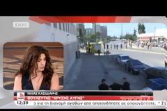 Kασιδιάρης σε Τσαπανίδου: Δώστε όσα χρήματα θέλετε από τον υψηλό σας μισθό στους λαθρομετανάστες!