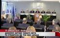 Είμαι μαζί σας, είμαι δίπλα σας, τόνισε ο πρωθυπουργός  μιλώντας στους αξιωματικούς της ΕΛΑΣ