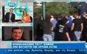 Καταγγελία Καμίνη: Ο Γερμενής της Χρυσής Αυγής μου επιτέθηκε και χτύπησε 12χρονο κορίτσι
