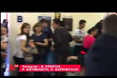 Εξοργισμένος ο πατέρας της 12χρονης που χτύπησε ο Γερμενής: «Στο παιδί πήγες και έδωσες μπουνιά;»