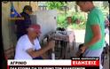 Αγρίνιο: Έτοιμοι οι Χαλκουνάδες