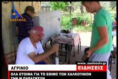 Αγρίνιο: Έτοιμοι οι Χαλκουνάδες
