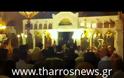 Ύμνους της Μεγάλης Παρασκευής έψαλλε στην Πύλο ο Σαμαράς