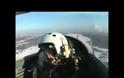 Πόσο κοστίζει η πτήση με MIG 29