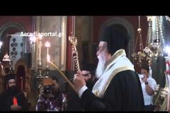 Η ακολουθία της αγάπης στην Τρίπολη