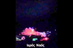 Hλεία: «Βομβαρδίστηκε» το Επιτάλιο!