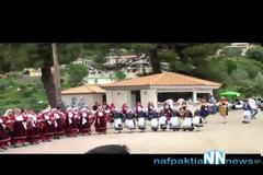 Το παραδοσιακό γαιτανάκι στη Σκάλα Ναυπακτίας