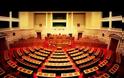 Σάλος με το βίντεο που δείχνει την ανατίναξη της Βουλής!