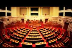 Σάλος με το βίντεο που δείχνει την ανατίναξη της Βουλής!