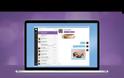 Μεγάλη αναβάθμιση στο Viber-Διαθέσιμο για PC και Mac!